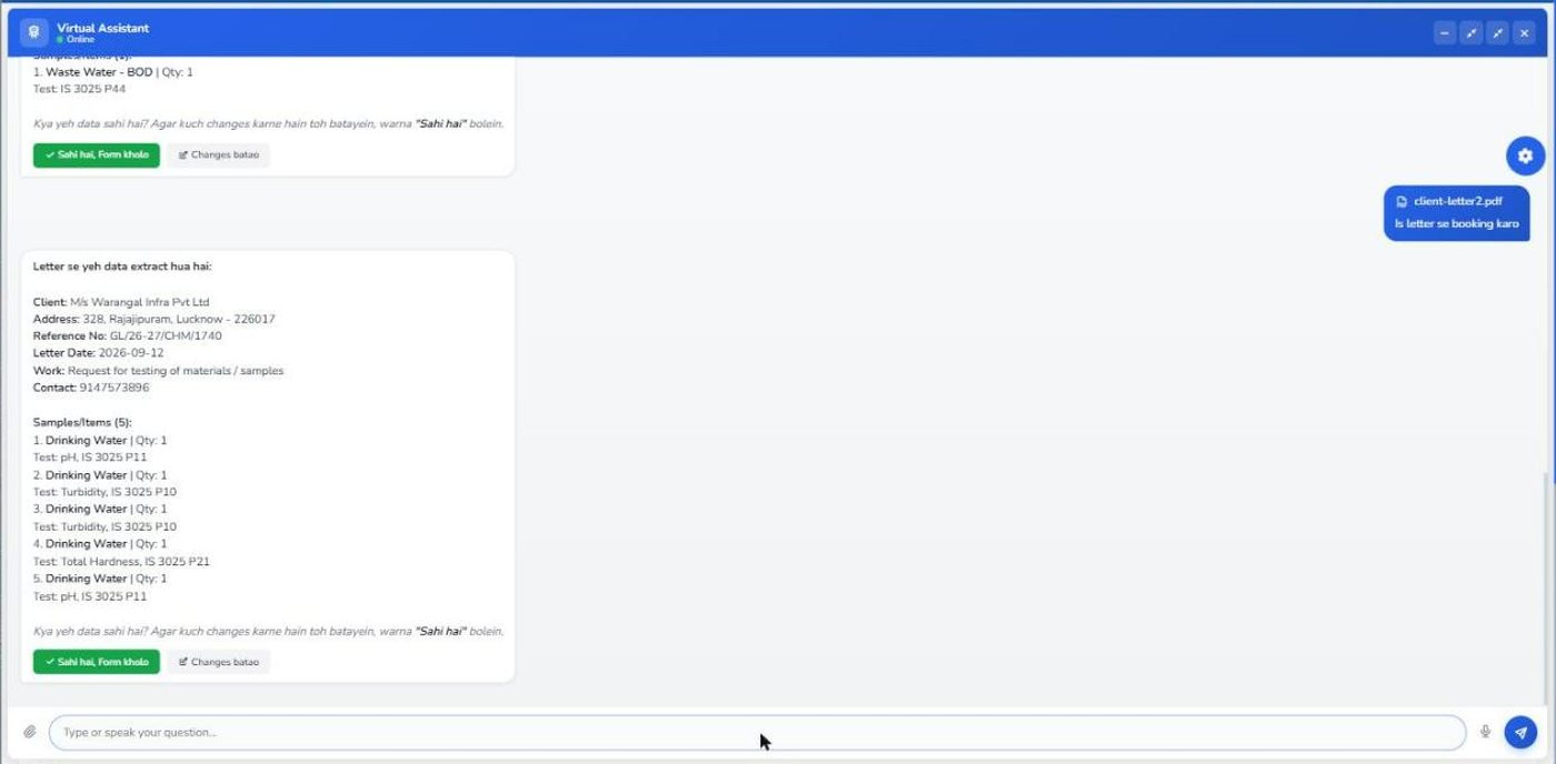AI assistant reading a client letter